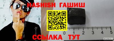 кокс Апрелевка