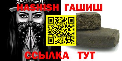 кокс Апрелевка