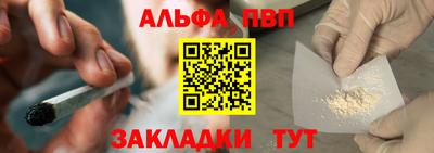 кокс Апрелевка