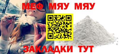 кокс Апрелевка