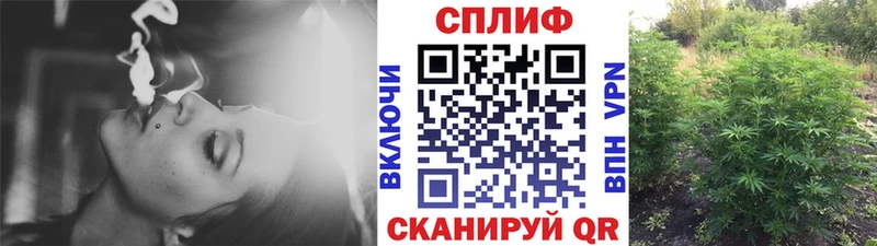 магазин продажи наркотиков Нарьян-Мар Марихуана марихуана